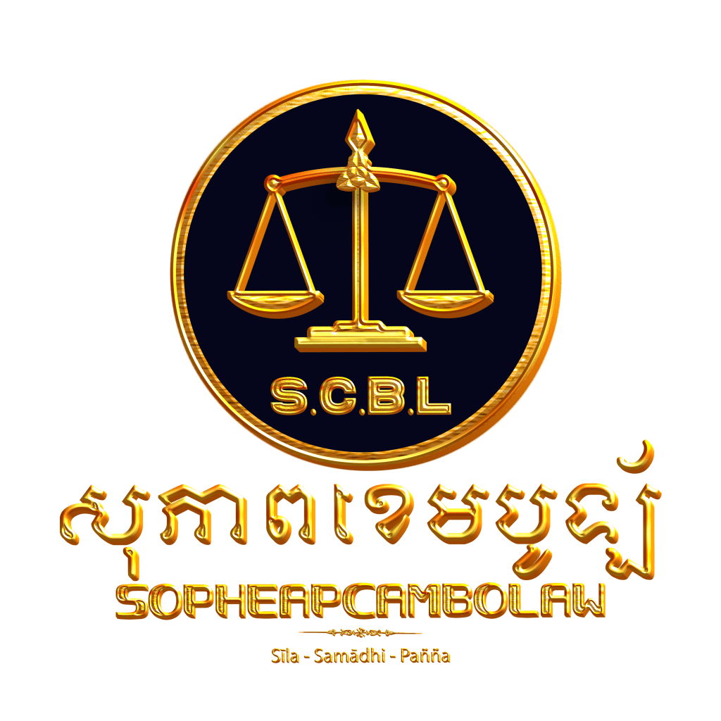 SOPHEAPCAMBOLAW logo